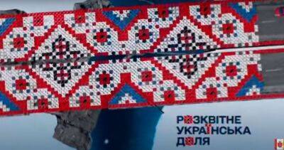 Одесский горсовет опубликовал видео ко Дню вишиванки | Новости Одессы