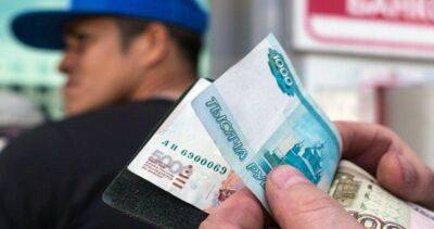 Потоки денежных переводов в страны Центральной Азии резко сократятся, - Всемирный банк