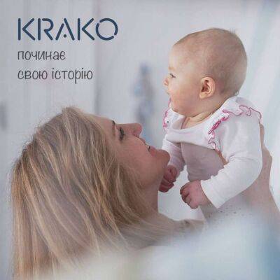 "Дітям війни": в України з'явився новий бренд дитячого одягу KRAKO