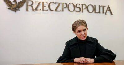Волосы мешают в бою: Тимошенко объяснила, почему вернулась к прежней прическе