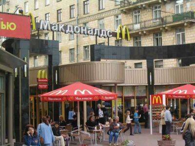 Стало известно, кто готов купить McDonald's в России
