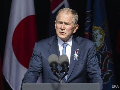 Буш в речи перепутал войну в Ираке с вторжением России в Украину