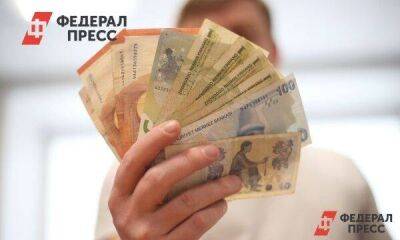Банки смогут продавать россиянам любую наличность