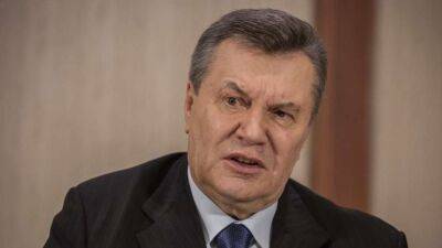 Суд избрал меру пресечения для Януковича
