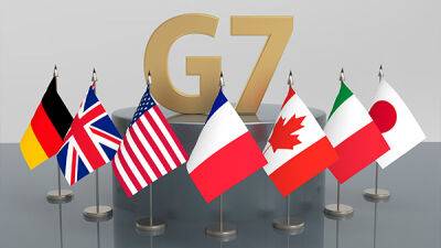G7 договорилась выделить Украине $18,4 млрд