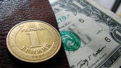 НБУ с 25 по 29 апреля сократил продажу валюты из резервов за последнюю неделю
