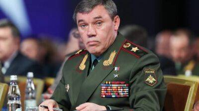 Начальник генштаба рф Герасимов был в Изюме, но уехал до атаки украинских военных – NYT