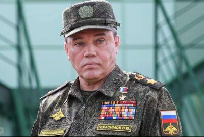 NYT: Начальник Генштаба РФ Герасимов был под Изюмом, но успел уехать до обстрела