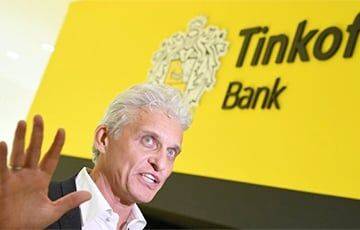 Тиньков заявил, что его заставили продать банк