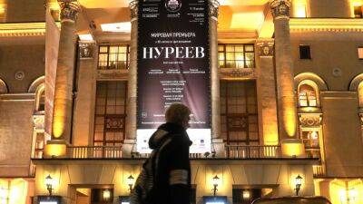 Большой театр отменил балет Серебренникова и оперу Кулябина