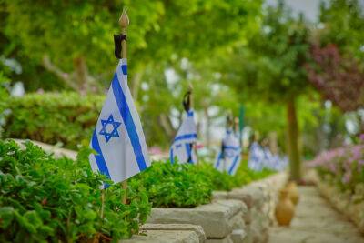 Страна готовится к Дню поминовения: 24068 павших в войнах Израиля
