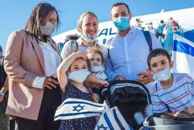 В Израиле побит годовой рекорд по числу репатриантов за последние 20 лет