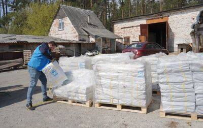 ООН поставляет в Украину аварийное жилье