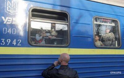 ООН насчитала более 5,5 млн украинских беженцев
