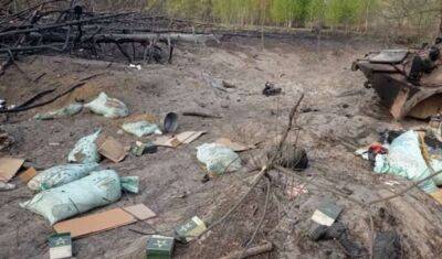 ВСУ уничтожили группу спецназа ГРУ на Донбассе