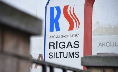 Американский миллиардер Илон Маск «пообещал» купить предприятие Rīgas Siltums