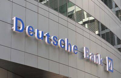 В Deutsche Bank прошли обыски