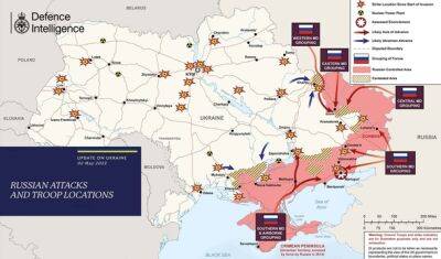 02.05: Британская разведка опубликовала новую карту расстановок сил в Украине