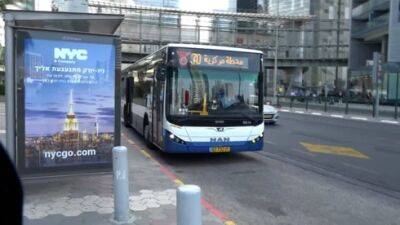 С 1 августа в Израиле меняется система оплаты в поездах и автобусах