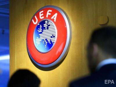 УЕФА отстранила российские клубы от Еврокубков сезона 2022/2023, в Лиге наций сборную РФ понизят без игр