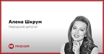 Сколько украинцы ввезли авто без налогов и для кого - nv.ua - Украина