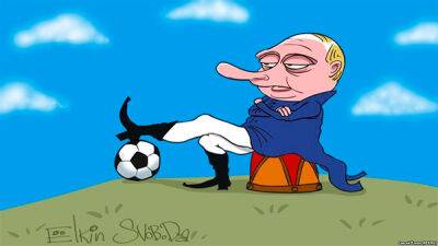 Российским футбольным клубам запретили выступление в еврокубках. Теперь окончательно