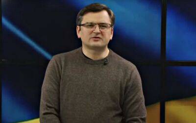"Второсортное отношение": Кулеба резко высказался о членстве Украины в Евросоюзе
