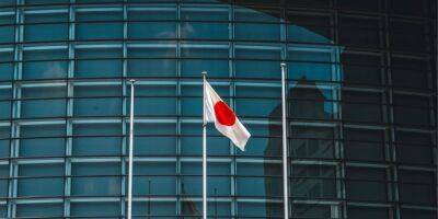 Япония выделит 2 млн евро на обеспечение безопасности украинских АЭС