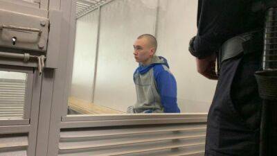 «Я выстрелил, чтобы от меня отстали»: российскому военному запросили пожизненный срок в Киеве