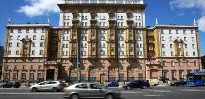 Посольство США потролило Москву за план перейменування площі перед ним