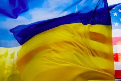 Сенат США утвердил выделение Украине $40 млрд помощи: в ОП прокомментировали