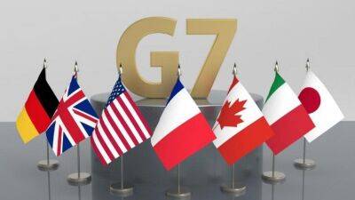 Страны G7 готовы выделить $18,4 млрд для Украины, чтобы покрыть расходы бюджета