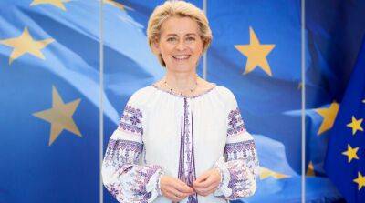 ЕС перечислил Украине новый транш макрофинансовой помощи