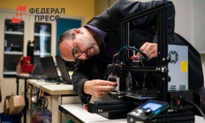 В Россию перестали завозить японские 3D-принтеры и другие высокотехнологичные товары