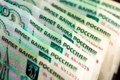 Аналитики «Фридом Финанс»: Банку России удалось сдержать рост цен