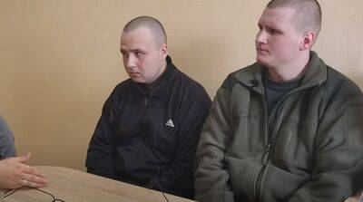 На Полтавщине судят двух военных рф за артобстрелы Харьковской области