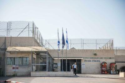 Подозрение на теракт в тюрьме Адарим - news.israelinfo.co.il