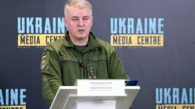 Российская армия ищет новые рубежи для запуска ракет по Украине – Генштаб
