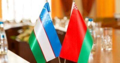Узбекистан и Беларусь намерены утвердить соглашение о взаимном поощрении и защите инвестиций