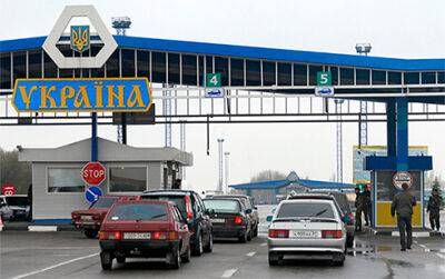 Чистый приток в Украину через западную границу за последние 10 дней достиг 70 тыс. человек