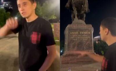 В Ташкенте отправили под арест на 15 суток двоих выпивших парней, которые решили посадить картошку и построить коровник возле памятника Амиру Темуру