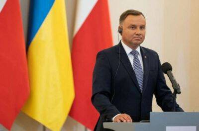 Президент Польши назвал наиболее приемлемый вариант окончания войны