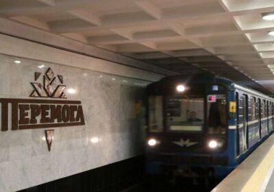 В Харькове возобновляется работа метро