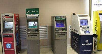 Луганчане теперь смогут снимать деньги в российских банкоматах - cxid.info - Россия - ЛНР - Луганск