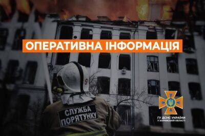 Оккупанты снова попали в рынок в Киевском районе Харькова: горели торговые павильоны