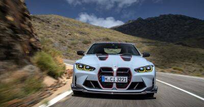Скорость за 300 км/ч и нет задних сидений: представлен самый быстрый BMW в истории (видео)