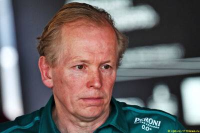 Кристиан Хорнер - В Aston Martin ответили на подозрения Red Bull Racing - f1news.ru