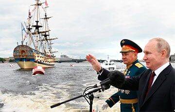 Когда встретятся Путин и русский военный корабль?