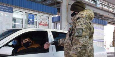 В Одесской области ввели дополнительные ограничения в пограничной зоне