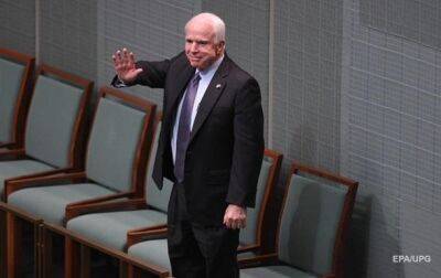 Джон Маккейн - Джо Байден - Россия запретила въезд пяти умершим американцам - korrespondent.net - Россия - США - Украина